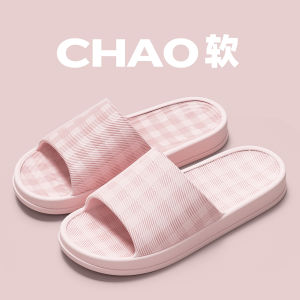 Dép Đi Trong Nhà EVA Chống Trượt Thoáng Khí Thoải Mái Chống Mùi Đế Mềm Âm Thanh Khi Đi Dép Đi Trong Nhà Cho Nam Và Nữ