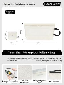 NatureHike | Waterproof Portable Toiletry Bag