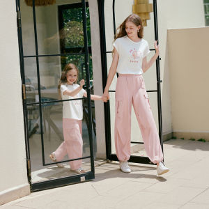 XIANGYING | Cooling & Sun Protection Trousers
