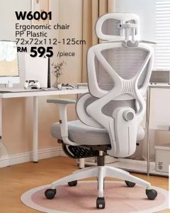 W6001 Ergonomic Office Chair With Foot Rest-White