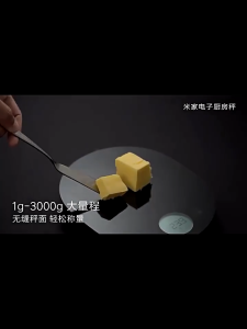 Cân nhà bếp Xiaomi KGJ001T