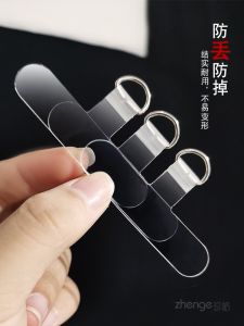 Mobile Phone Lanyard Transparent D Buckle Card Clip Connecting Pendant Hanging Buckle Gasket Does Not Affect Charging Strong and Durable