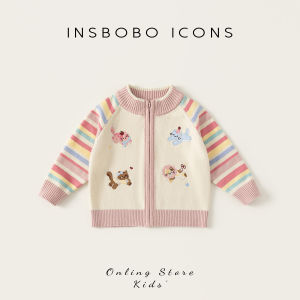 insbobo | Bộ Đôi Dành Cho Trẻ Em Mùa Thu Dễ Thương