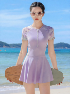 XTEP | Slimming and Concealing One-Piece Swimwear