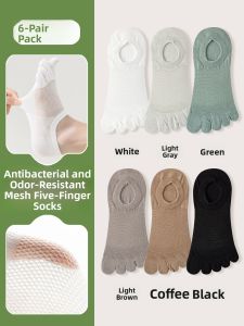 JINGCHI | Mens Summer Thin Cotton Anti-Odor Antibacterial Mesh Sweat-Absorbing No-Show Five-Finger Socks Breathable Sport Style Pure Color