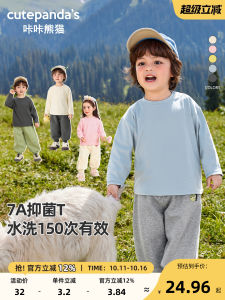 CUTEPANDAS Long Sleeve Childrens T-shirt Baby Boys Girls Spring Autumn Casual Cartoon Print Base Shirt Kids Fashion