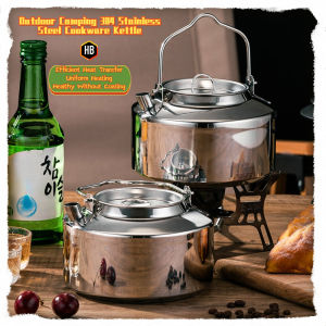 Outdoor Camping 304 Stainless Steel Cookware Kettle Coffee Pot Portable Tea Pot Trip Tourism Hiking Kettle Efficient Heat Transfer and Uniform Heating