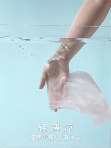 GUXU | Disposable Seamless Sterile Lightweight Briefs