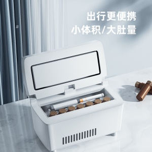 2025 Kes Penyejuk Insulin Mudah Alih Dinaik Taraf Dwi Bateri USB Penyimpanan Ubat Boleh Dicas Semula Paparan LCD Pintar Kotak Perubatan Mudah Alih Untuk Perjalanan Rumah Penjagaan Diabetes Sepanjang Hayat Termostat Peti Penyejuk Insulin Insulin Mudah Alih