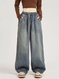กางเกงยีนส์ทรงหลวมขาตรงสำหรับผู้ชายและผู้หญิง สไตล์ย้อนยุคสไตล์อเมริกัน กางเกงขายาวลำลอง สไตล์ย้อนยุคแบบซักแล้ว