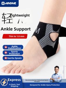Ankle Sprain Prevention and Recovery Protection Guard