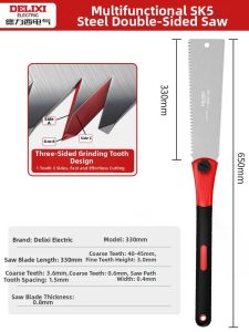 DELIXI Electric | Double-Sided Small Handheld Multifunctional Woodworking Saw