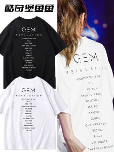 Deng Ziqi Revelation Peripheral T-Shirt Gem Mens and Womens Same Pure Cotton Short-Sleeved Clothes Performance Clothes Support Fans Tops