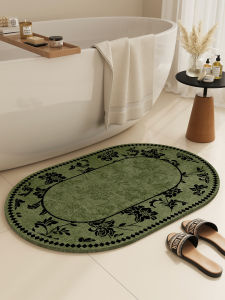ovzf | Water Absorbent Anti-slip Jute Woven Bathroom Mat