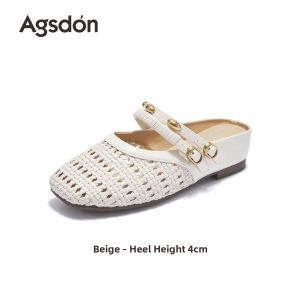 Agsdon | Slip-On Braided Birkenstock Sandals
