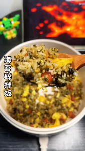 Korean Imported Roasted Seaweed Flakes 200g Seaweed Rice Topping Seasoning Crispy Korean Seaweed Sprinkle for Rice Noodles & Sushi