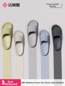 Non-slip Silent Summer Mens Slippers