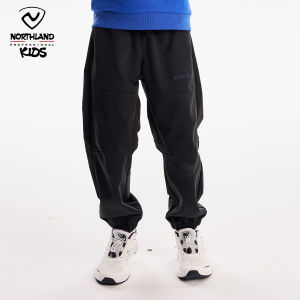 Northland | Kids Waterproof Breathable Stretch Softshell Pants