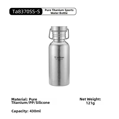 Tiartisan | Portable Outdoor Titanium Water Cup