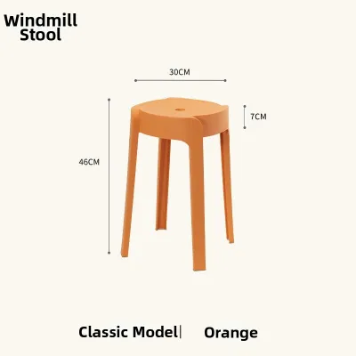 MEISITEKEKE | Reinforced Folding Windmill Chair High Stool