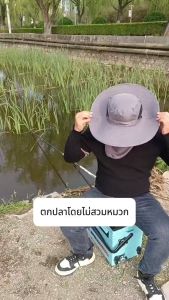 มีช่องระบายอากาศ สำหรับตกปลา และงานกลางแจ้ง หมวกกันแดด 360 องศา UPF50+ ถอดออกได้ ปีนเขา