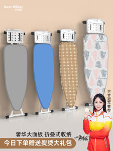Hanging Ironing Machine Desktop Ironing Rack Electric Iron Base Plate Ironing Board For Home Foldable Large Ironing Clothes Flat Rack
