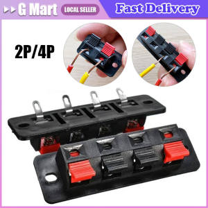 2Pcs/lot Plastic 4 Positions Connector Terminal Push In Jack Spring Load Audio Speaker Terminals Breadboard Clip Black WP4-4
