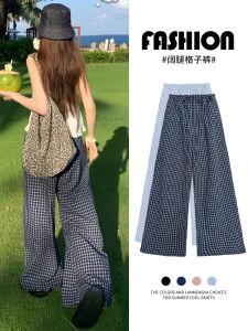 Quần Ống Rộng Cạp Cao Mùa Hè Cho Nữ Quần Dài Ống Đứng Rộng Rãi Quần Dài Thường Ngày Vải Thoáng Khí Thoải Mái Mặc Đi Chơi
