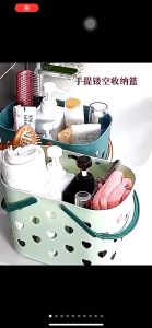 Giỏ nhựa đục lỗ trái tim có quai xách đựng đồ dùng tiện lợi - Giỏ nhựa đựng đồ dùng nhà tắm