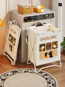 Foldable Dirty Clothes Basket