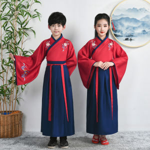 Childrens Traditional Chinese Costume Performance Clothes Girls National Learning Uniform Primary School Student Hanfu Boys Performance Suit