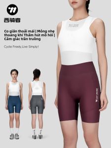 West Biking | Quần Đạp Xe Hơi ThoángThoải Mái Chống Sốc với Đệm Bọt Biển