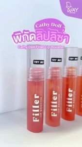 Cathy Doll Filler Lip Booster 3.3g เคที่ดอลล์ ฟิลเลอร์ ลิป บูสเตอร์ 3.3g