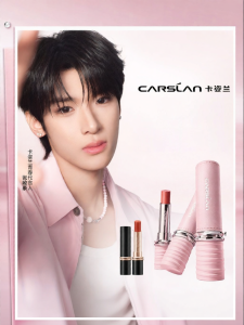 CARSLAN | Long-Lasting Matte Lipstick