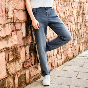 Cool Soft Stretchy Skin-Friendly Jeans