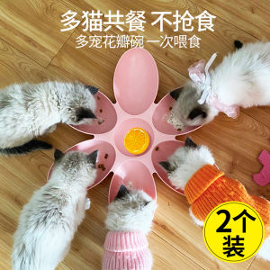 Pet Feeding Bowl Cat Dog Food Dish Pet Feeder Bowl for Kittens Milk Puppies Multi-Pet Household Pet Supplies Cat Bowls