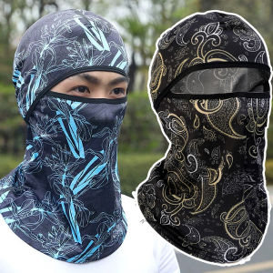 Summer Cool Balaclava Ice Silk Cycling Full Face Cap Sun Anti-UV Protection Face Cover Headwear Men Quick-Drying  Motorcycle Helmet Liner Hat