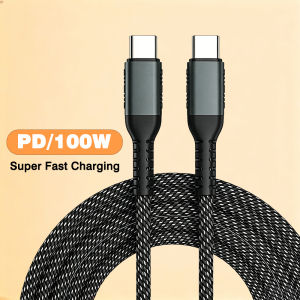UGOURD 240W PD 3.1 USB C to C Cable & 100W Type-C to Type-C Fast Charging Cord Heavy-Duty Braided Nylon USB2 Charger Cable 1m 2m