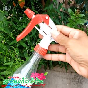 หัวฟอกฉีดน้ำ หัวสเปรย์น้ำ หัวฉีดรดน้ำต้นไม้ ขาวแดง หัวใหญ่