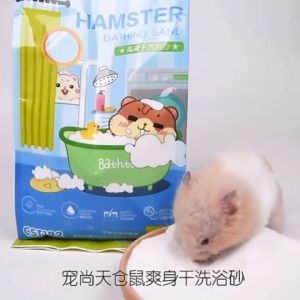🔥Ready Stock🔥Jonsanty Hamster Bathing Sand 2lb Hamster bath Sand Snow white silica natural hamster sand antibacterial