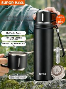 Supor | Insulated Travel Mug for Men Large Capacity Tea Infusion