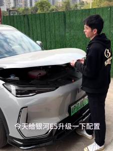 ฟิลเตอร์กระจก GEELY EX5 e5: ฝาครอบป้องกันที่ปัดน้ำฝนสำหรับแยกเศษขยะ