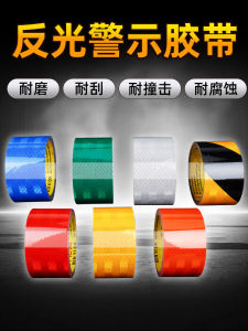 Nighttime Laser Reflective Tape: Enhancing Traffic Safety & Collision Avoidance