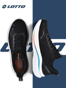 Lotto | Lightweight Breathable Shock Absorbent Anti Slip Running Shoes