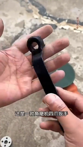 🔥 Four Claw Dual-purpose Wrench Adjustment Thickened Angle Grinder Four-claw Wrench Dual-purpose 6-in-1 Disassembly Wrench|Accessories