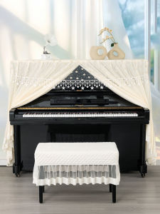 Princess Style Dustproof Piano Cover Lace High End Simple Modern Design Full Cover Cloth Piano Dust Protector Home Fabric
