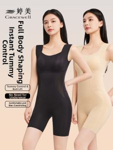 GRACEWELL | Waist Shaping and Butt Lifting Body Shaper