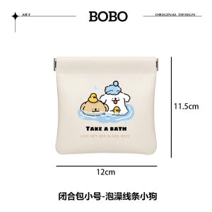 กระเป๋าใส่สายชาร์จแบบพกพาสำหรับเดินทาง กระเป๋าใส่สายหูฟังแบบพกพา กระเป๋าใส่ USB สำหรับโทรศัพท์มือถือและอุปกรณ์ชาร์จแบตเตอรี่แบบไร้สาย