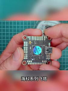 Hakrc | Bộ Điều Khiển Bay Dual BEC Áp Suất Khí Dual Gyro cho Drone FPV