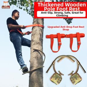 forsso | Climbing Aid Tool